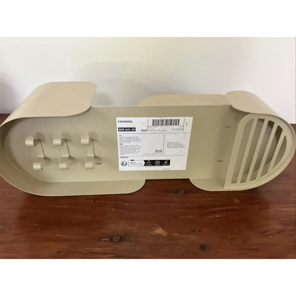 IKEA Fagning Mail Keys Magazine Wall Mount Hanging Organizer Beige Metal 16